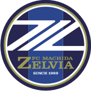 悉尼FC